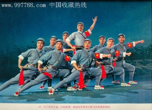 台湾国立宜兰大学本科毕业证